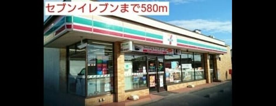 Naikan16 20220922000000 945x630
