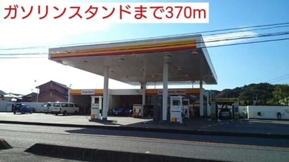 Naikan17 20220922000000 945x630