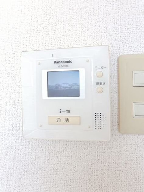 Naikan9 20260507000000 945x630