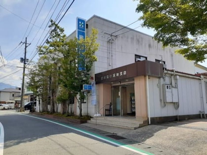 Naikan14 20210610000000 945x630