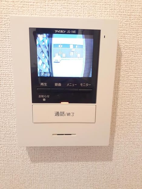 Naikan3 20210716000000