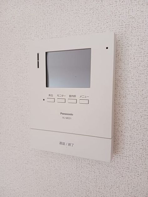 Naikan9 20260511000000 945x630