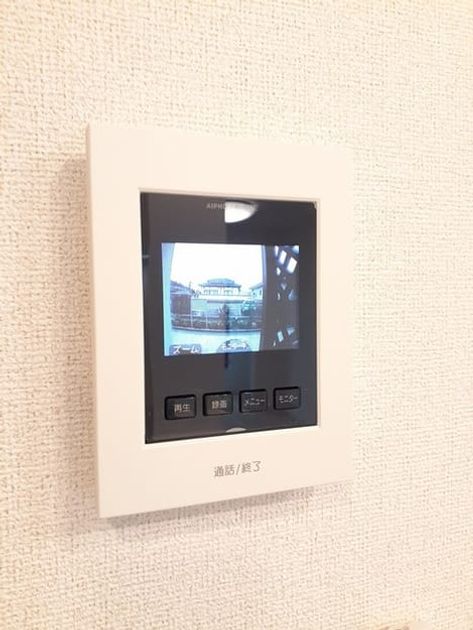 Naikan10 20240229000000 945x630