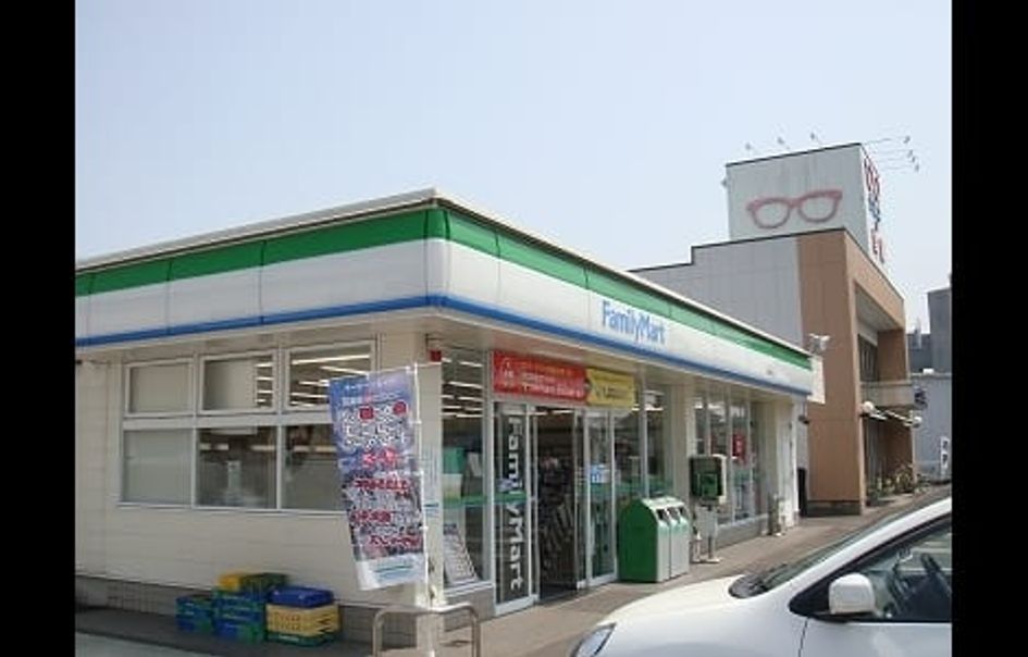 Naikan13 20211019000000 945x630