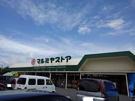 Naikan14 20211019000000