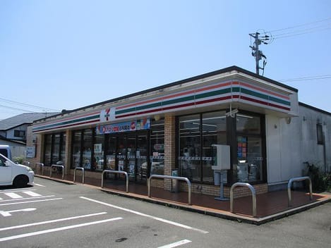 Naikan17 20211019000000