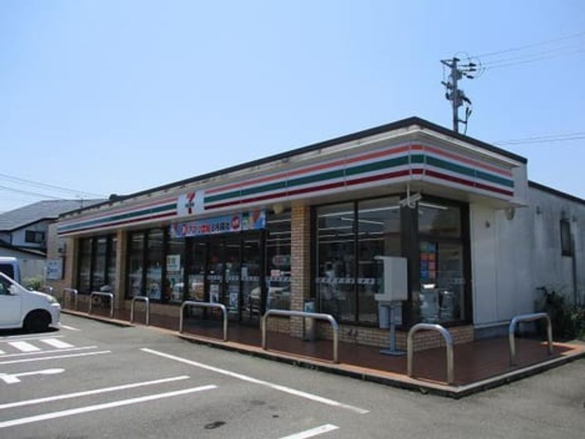 Naikan17 20211019000000 945x630