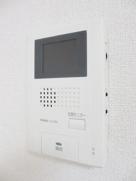 Naikan10 20220317000000 945x630