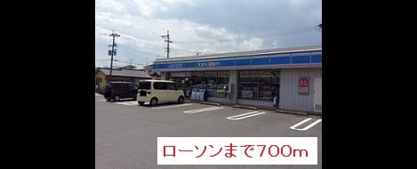 Naikan13 20160218000000