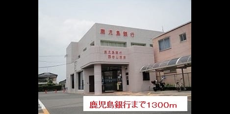Naikan16 20160218000000
