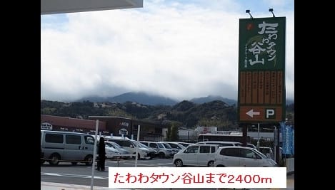 Naikan18 20160218000000