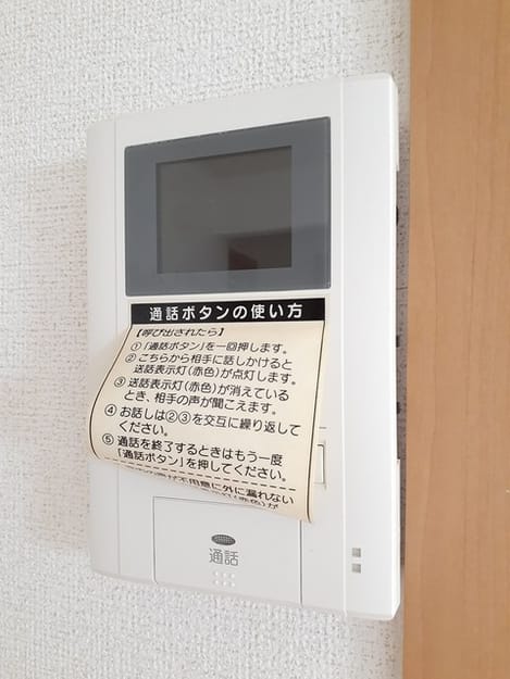 Naikan12 20220512000000