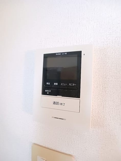 Naikan12 20261015000000 945x630