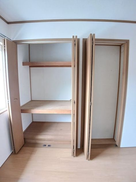 Naikan6 20261015000000 945x630