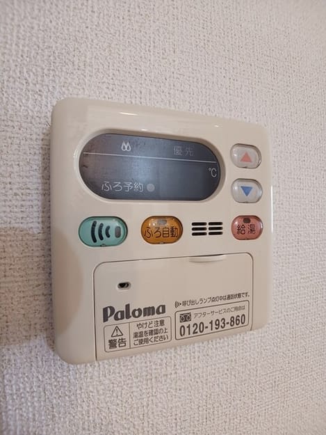 Naikan10 20260512000000