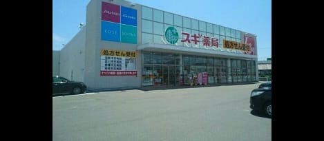 Naikan18 20210225000000
