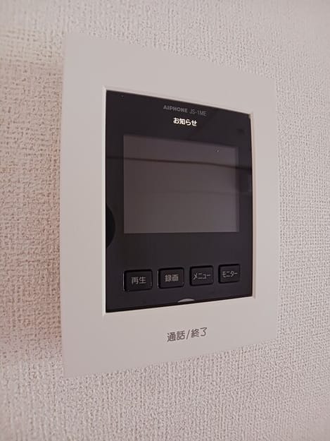 Naikan8 20260512000000