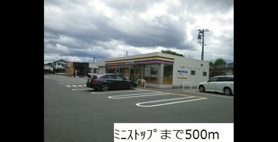 Naikan13 20190930000000 945x630
