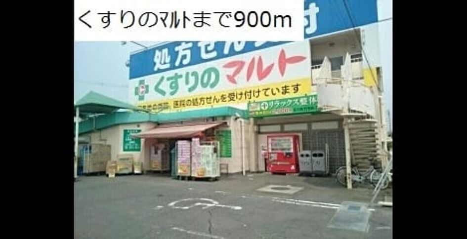 Naikan15 20190930000000 945x630