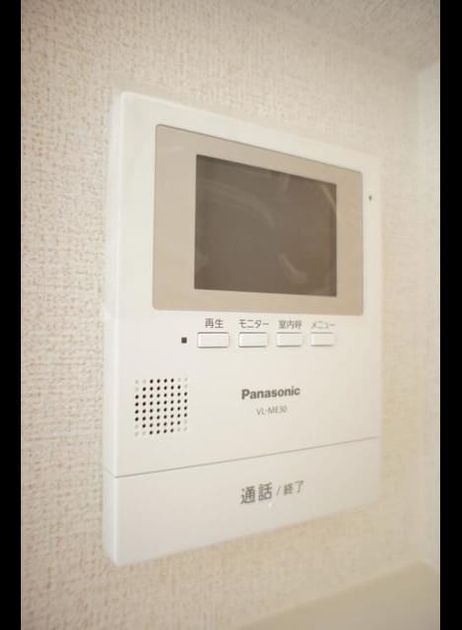 Naikan9 20200121000000 945x630