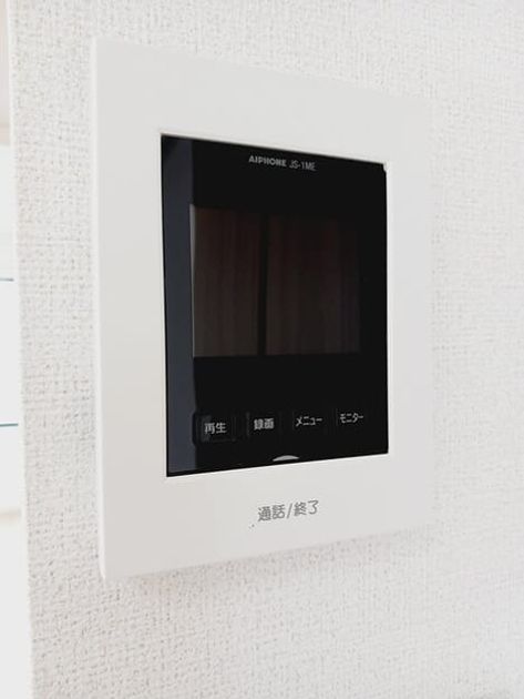 Naikan12 20260520000000 945x630