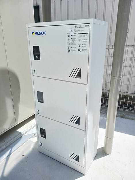 Naikan5 20260520000000