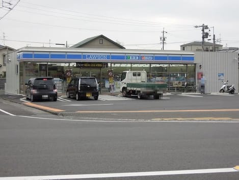 Naikan13 20240720000000
