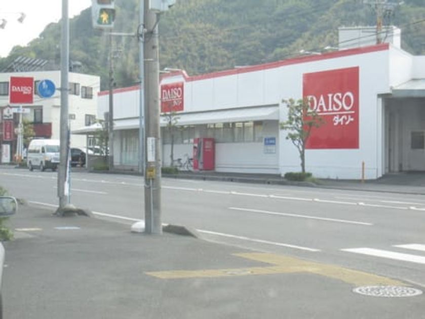 Naikan15 20240720000000 945x630
