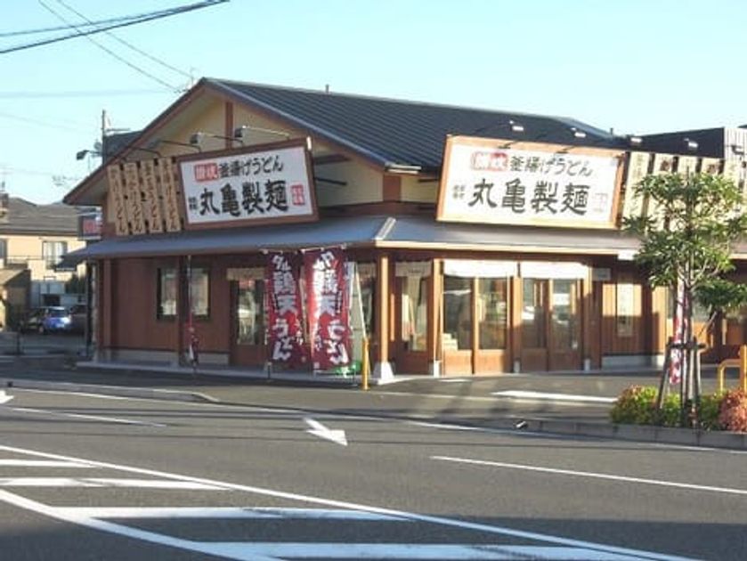 Naikan18 20240720000000 945x630
