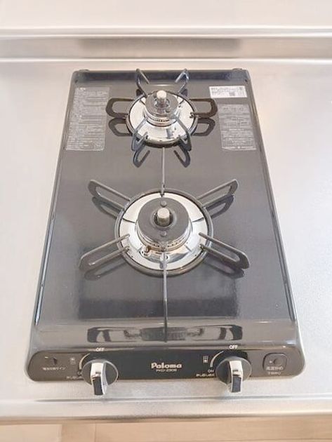 Naikan9 20260413000000 945x630