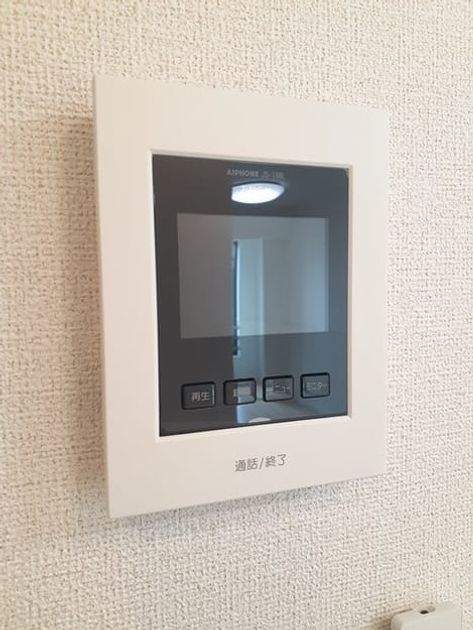 Naikan10 20240115000000 945x630