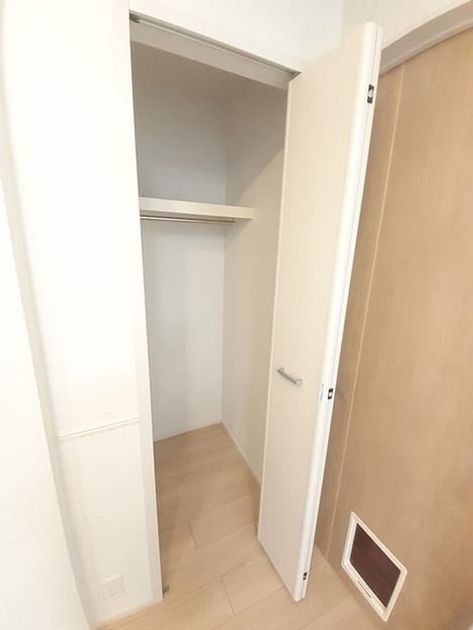 Naikan9 20240115000000 945x630