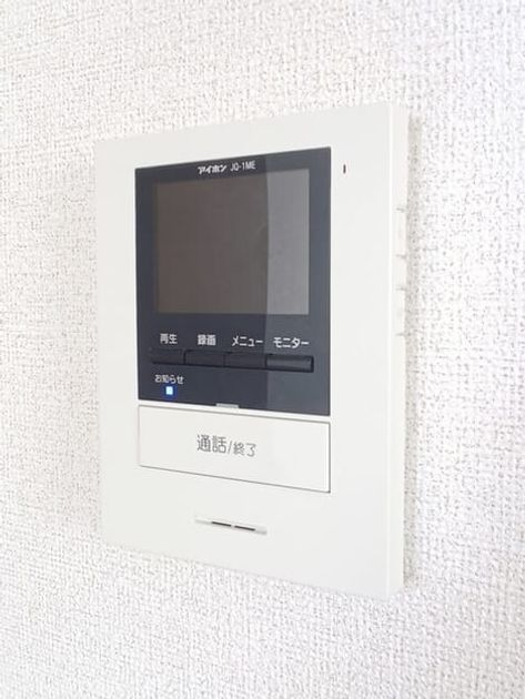 Naikan12 20260501000000 945x630