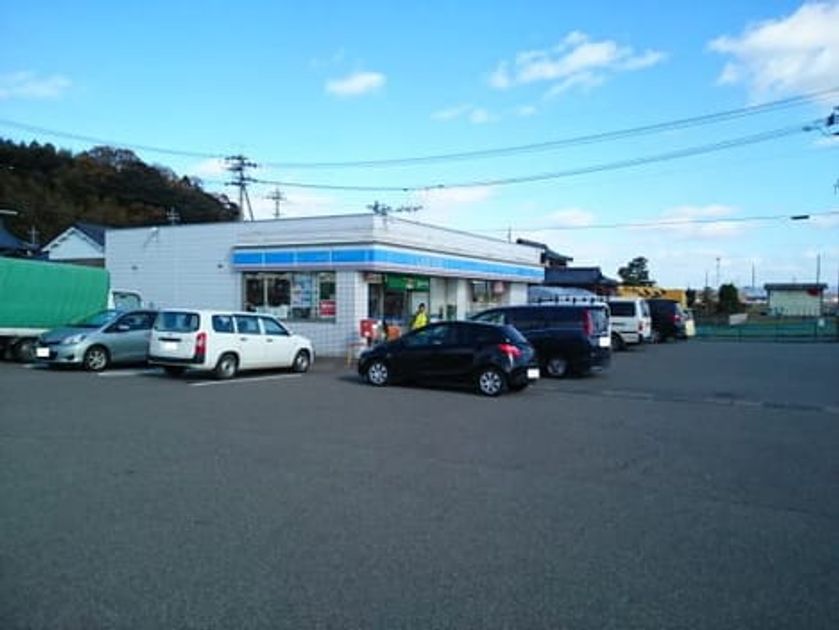 Naikan14 20211222000000 945x630