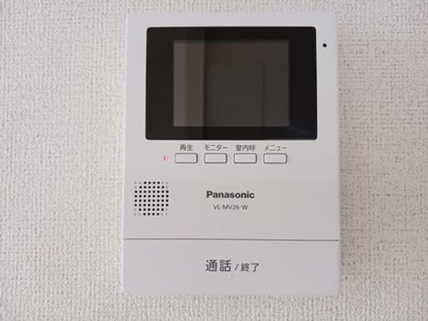 Naikan8 20260527000000 945x630