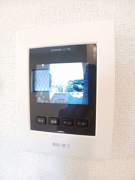 Naikan9 20260528000000 945x630