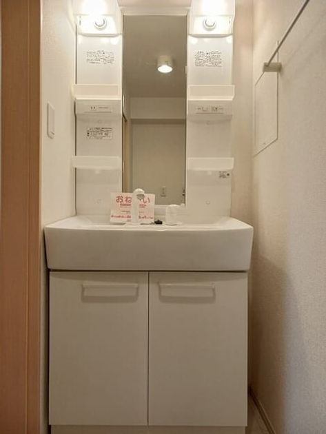 Naikan7 20250526000000 945x630