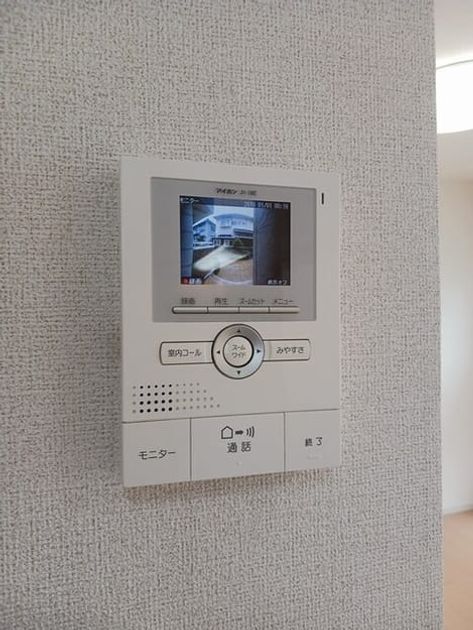 Naikan9 20250526000000 945x630