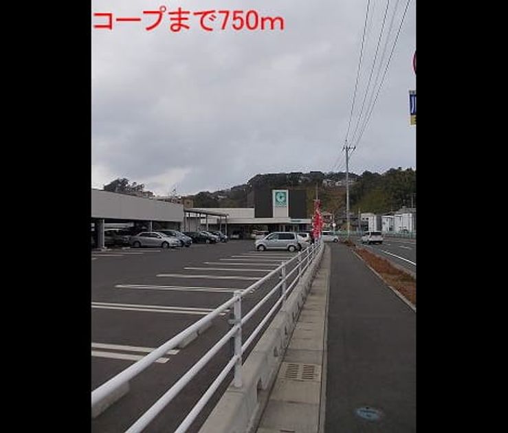 Naikan13 20140927000000 945x630