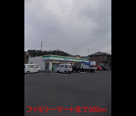 Naikan14 20140927000000