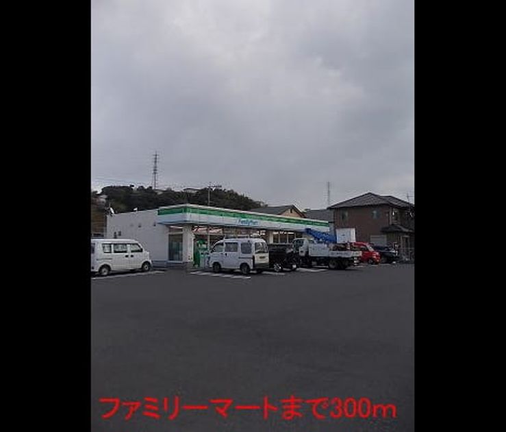 Naikan14 20140927000000 945x630