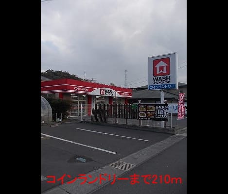 Naikan16 20140927000000