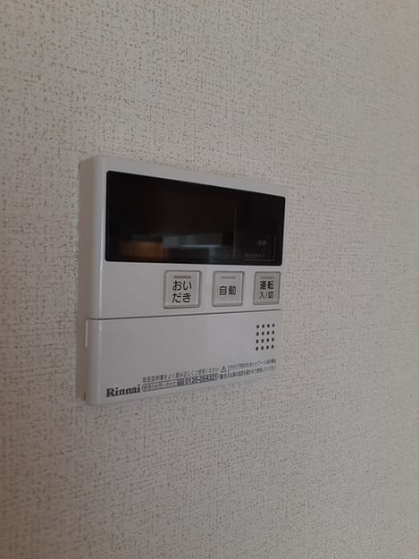 Naikan7 20230113000000