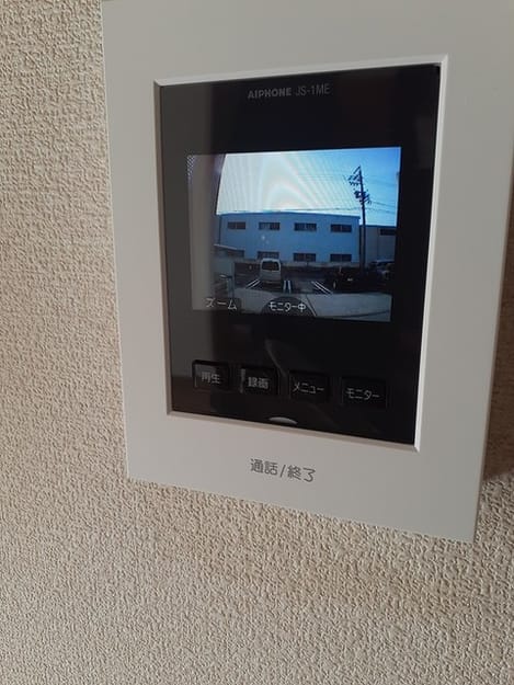 Naikan9 20230113000000
