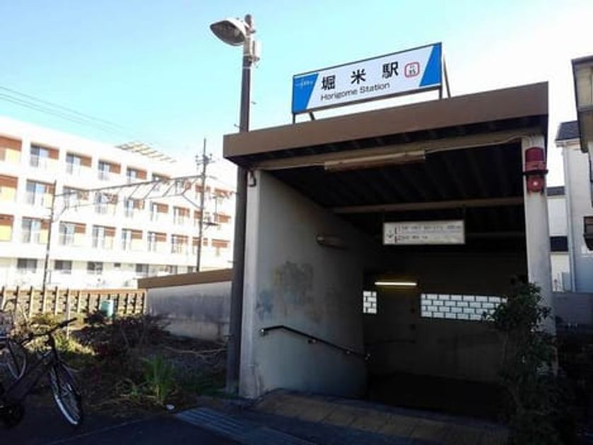 Naikan16 20200414000000 945x630