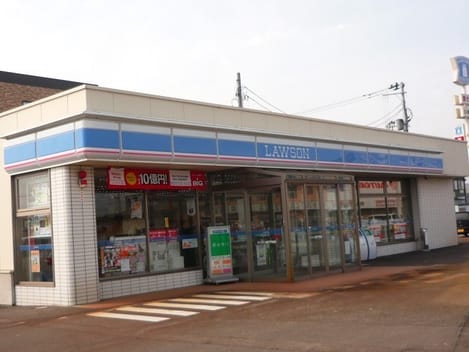 Naikan13 20220920000000