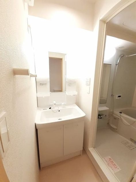 Naikan4 20230308000000 945x630