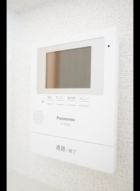 Naikan12 20200129000000 945x630