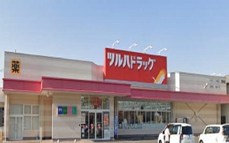 Naikan14 20200128000000