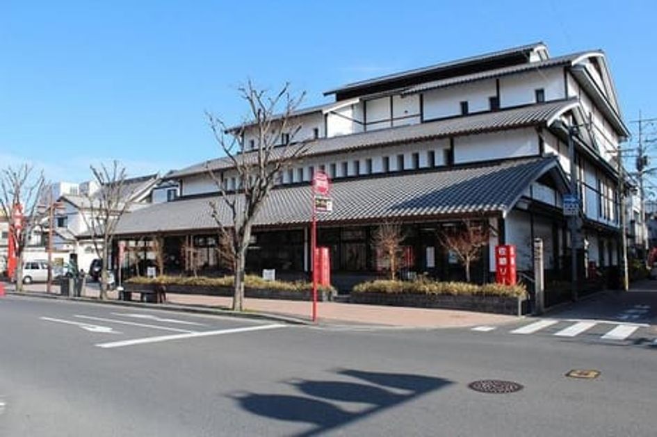 Naikan14 20200112000000 945x630